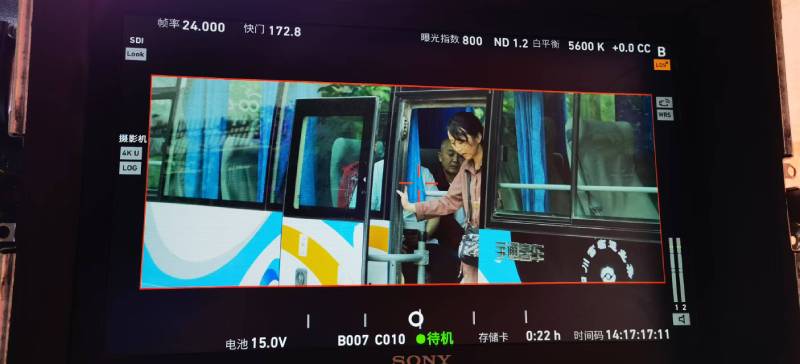 三沙广告片制作：文旅项目专属，用故事化镜头讲好城市与景区魅力！